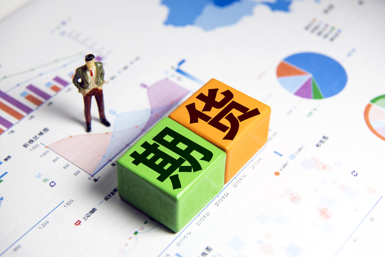 我市19所市级普惠托育园集中开园