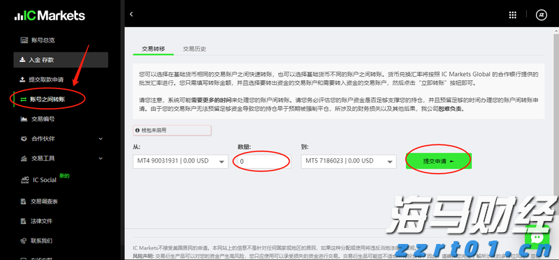 广东省市场监管局加强燃气用品安全隐患排查整治