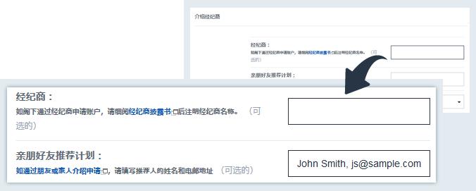 拟投资10亿元 全椒大墅镇与北方国建控股集团签订战略合作框架协议
