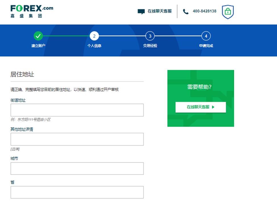 肇庆高要出现龙卷风，初步研判为弱龙卷风等级