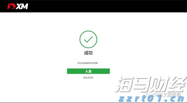 上海市市场监管局解读进一步支持外商投资企业参与标准化工作的若干措施