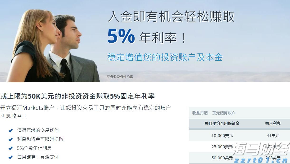 洗砂污水处理设备详解