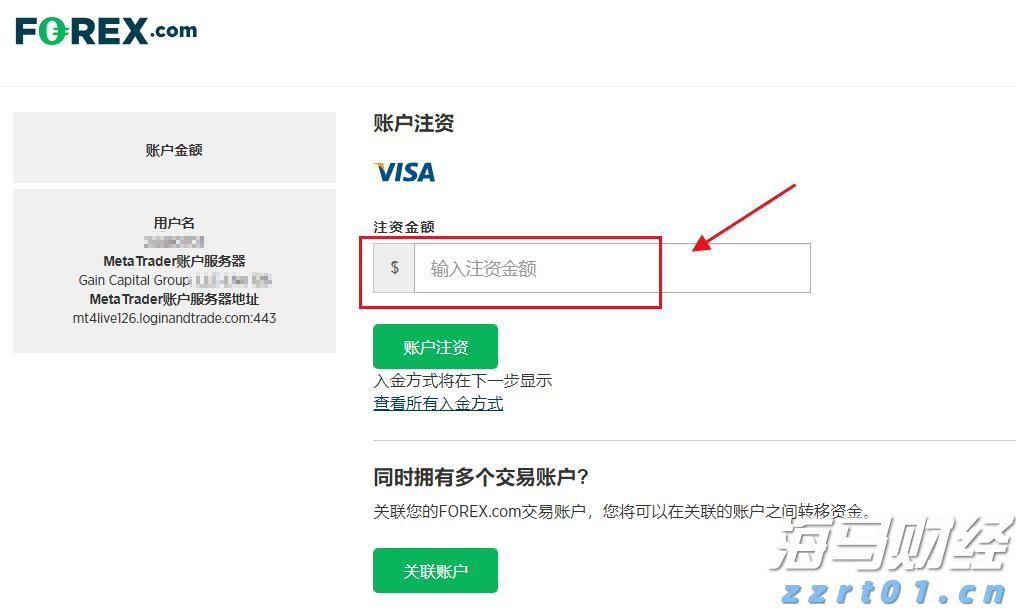 2025款钇为3即将上市：品质焕新打造纯电精品车