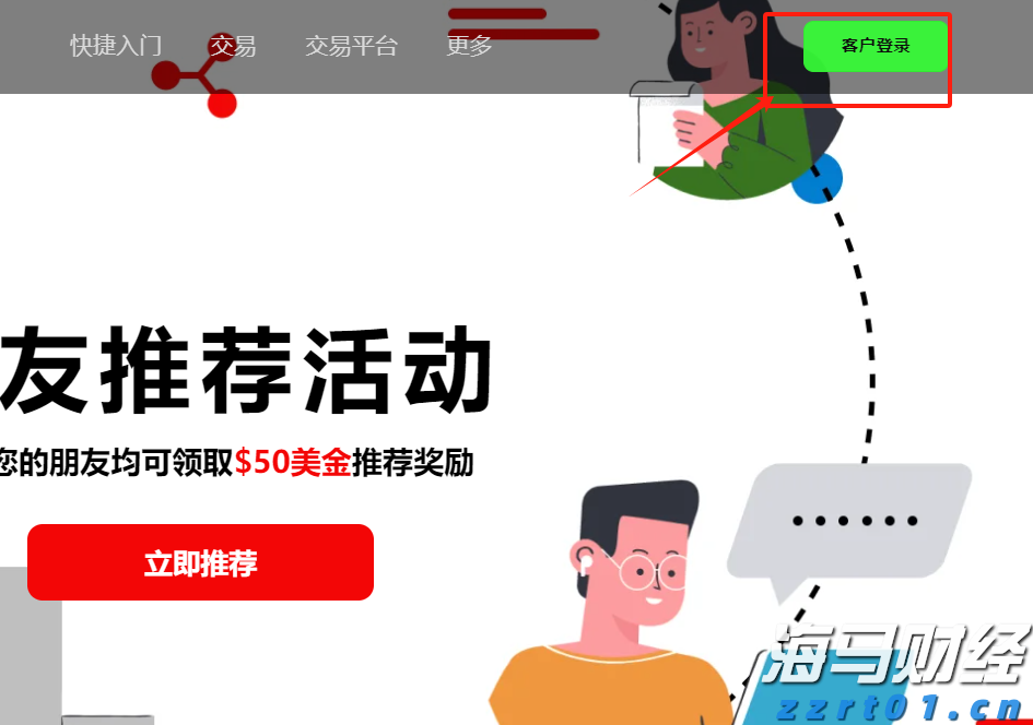 江苏省市场监管系统关口前移保障中高考期间市场价格秩序平稳