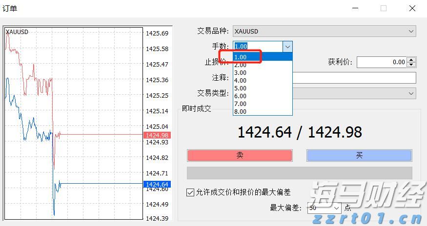 《小魔历险记：明朝大航海》新书分享会，主笔揭秘“幕后故事”