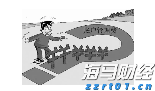 今年前2个月我市对RCEP其他成员国出口同比增长50.9%