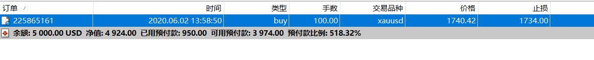今年第6号台风“韦帕”生成！今明梅州有中到强雷雨局部暴雨