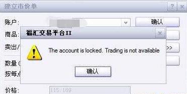 广西西江重工LNG船舶订单实现新突破
