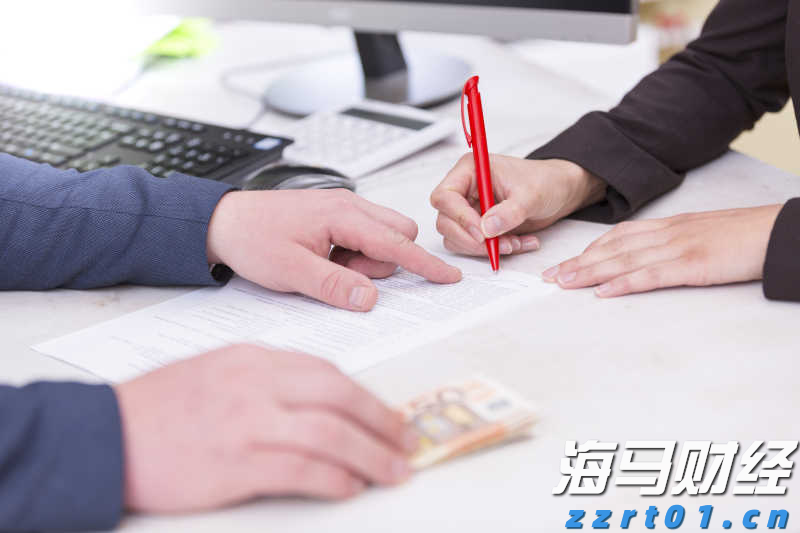 A股开盘速递 | A股走势分化 海南自贸区概念活跃 稀土板块再度走强