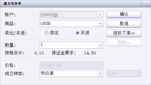 安徽福彩多款即开票游戏设计作品全国获奖