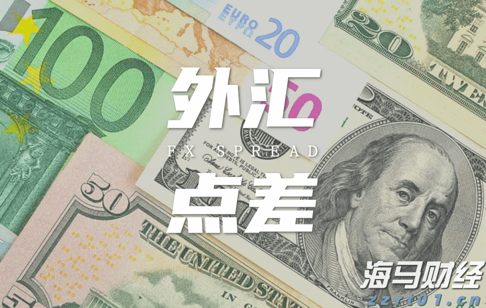 券商晨会精华 | 光伏产业链有望迎来价格合理回升和盈利修复