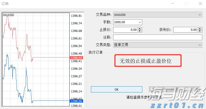 16日10时起迎入境高峰！港珠澳大桥发布通关提示