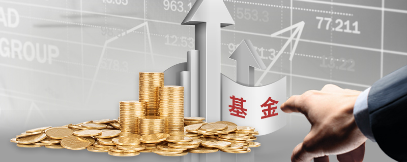 广东部署开展2024年价监竞争“清网守护”专项行动