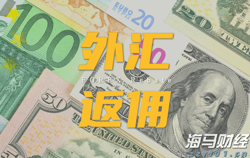 美股动态 | 比特币相关股票普遍上涨 Strategy(MSTR.US)上涨超过2.4%