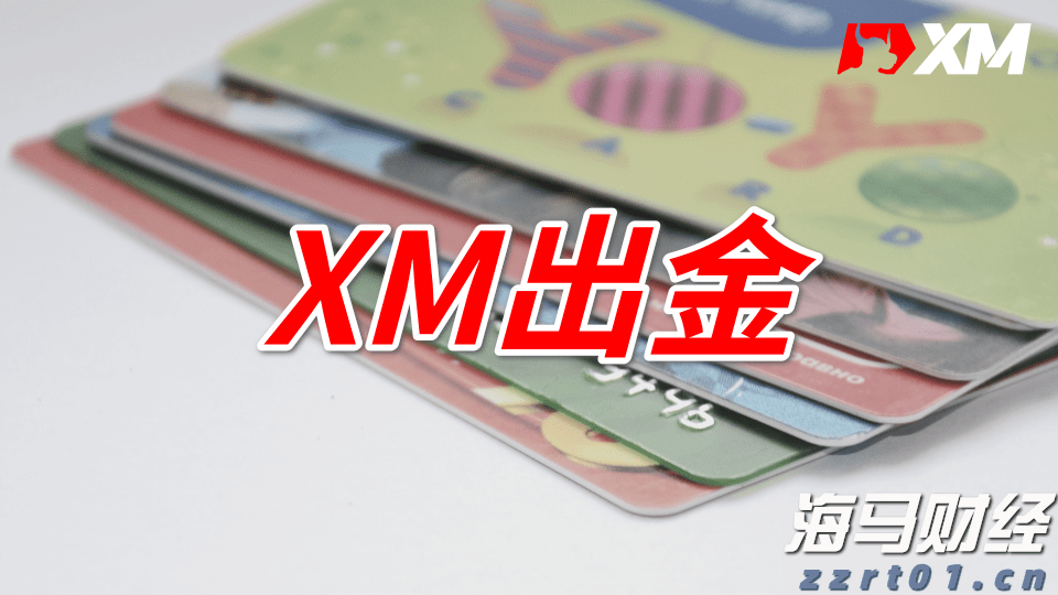 上海：总部经济发力！许可便利举措，已助力14家食品连锁总部，扩增450家门店！