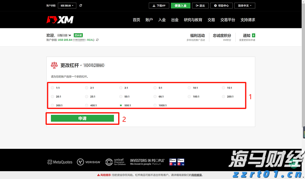 食品加工废水处理技术及排放标准（食品工厂废水处理事例介绍）