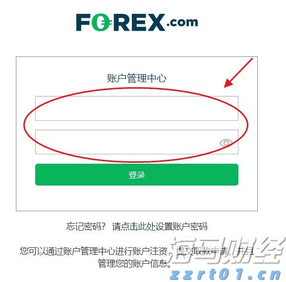 索罗斯Q2持仓：显著增持标普500指数ETF看跌期权 减持阿斯利康(AZN.US)