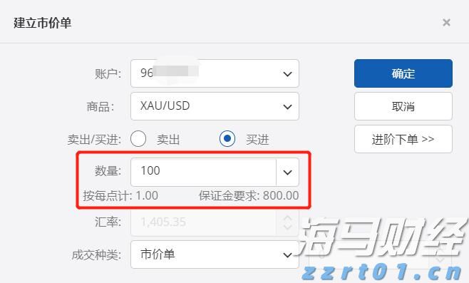 安徽省“科学名家”基层行活动首站走进池州