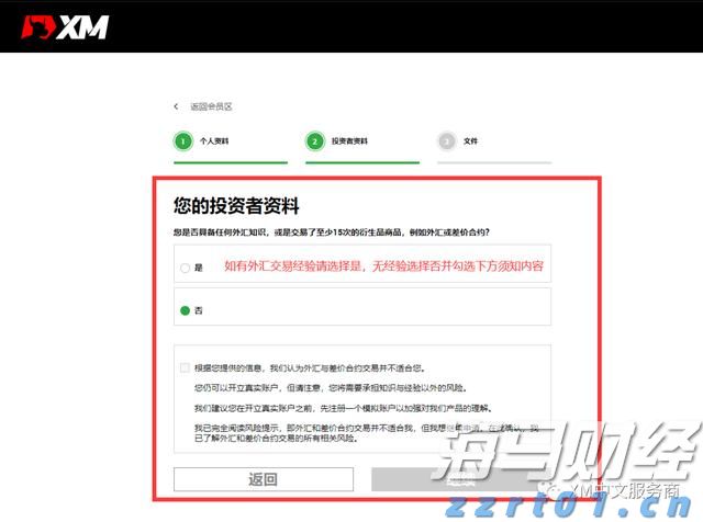 文旅集市开档 非遗文创受追捧