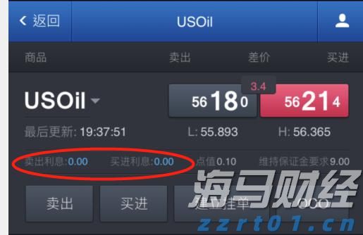 提升隐患辨识与处理能力！梅州市邮政管理局组织开展专题培训