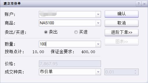 云南省“打假护牌”专项行动取得阶段性成效