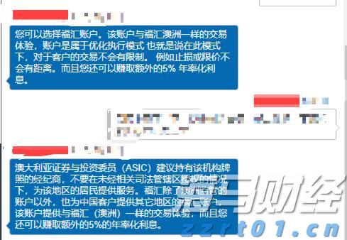 台风“杨柳”将于今晚进入广西，局地有大暴雨或特大暴雨