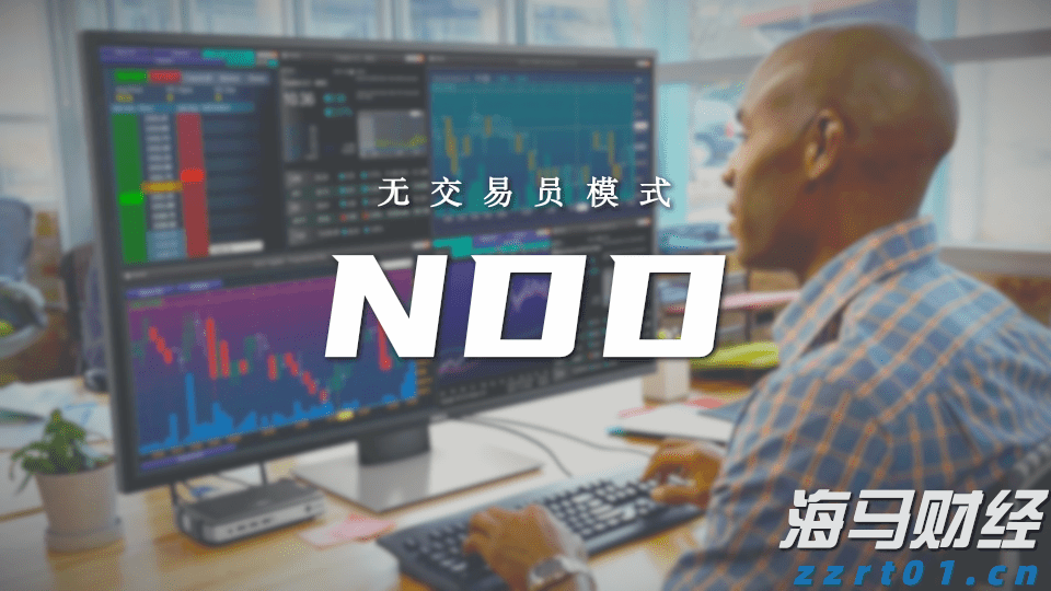 做好“减震器”“稳定器”！“十四五”期间保险业保障能力持续提高