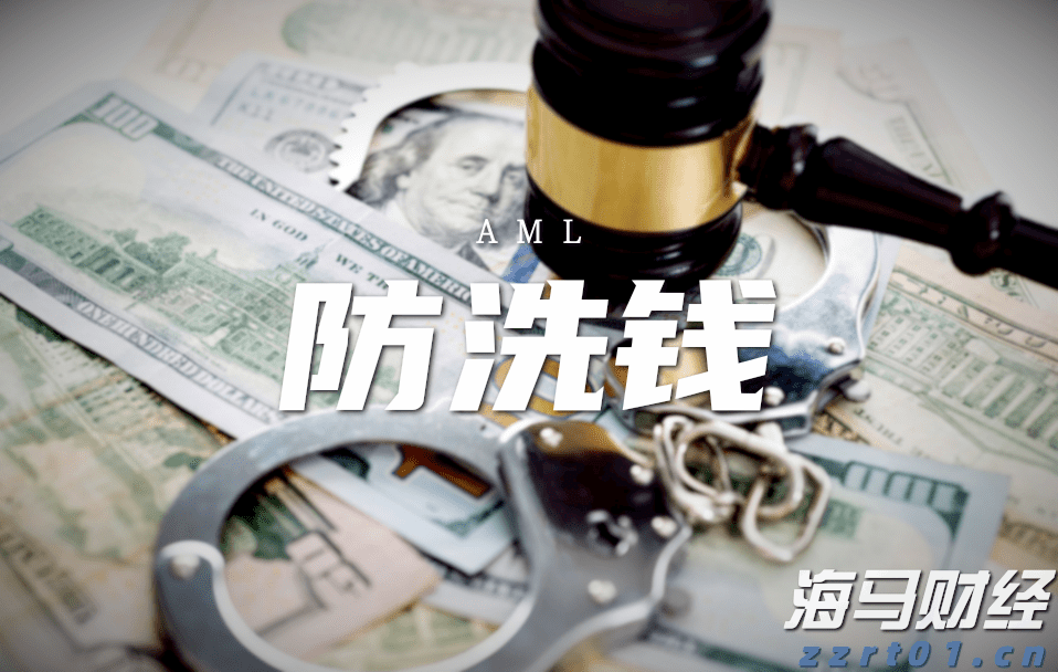 时政简讯（7月26日）