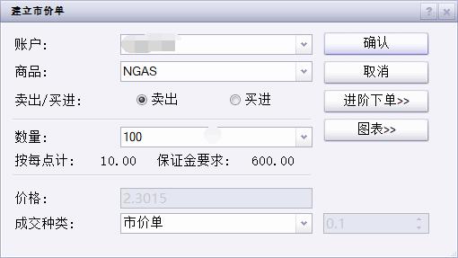 89匹骏马集合，中国马术协会骑手分级考核在珠海举行