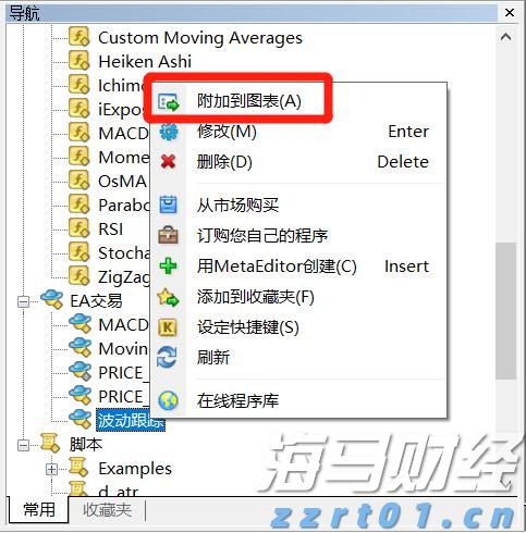 贵港4家单位被认定为广西县级农产品产地冷链集配中心