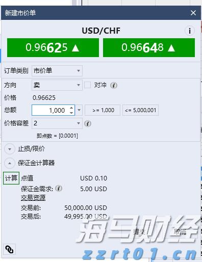 友邦人寿安徽分公司盛大开业，开启健康长久好生活新篇章