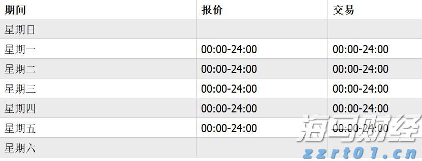 从点点星光到璀璨星河！梅州市第十六届香港“摘星计划”励志助学行动启动仪式举行