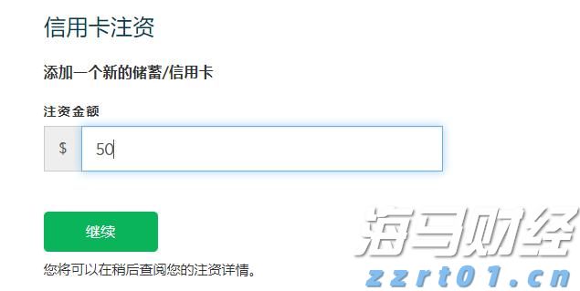 面向全球高校学子 泉州招募国际旅游推荐官