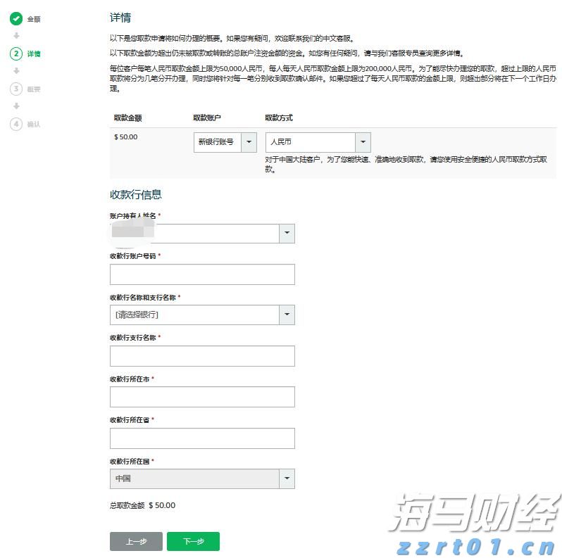 辽宁省市场监管局对月饼过度包装等违法行为开展专项检查