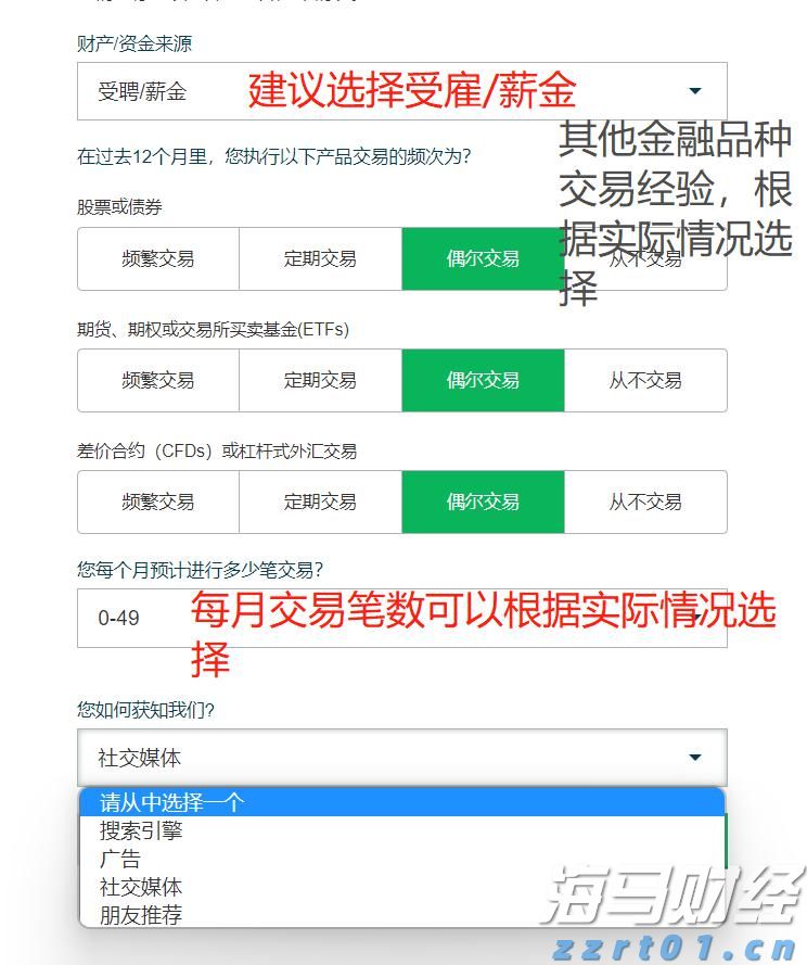 聚焦数字赋能、监管提质 江苏省市场监管系统年度跨部门联合监管工作正式启动