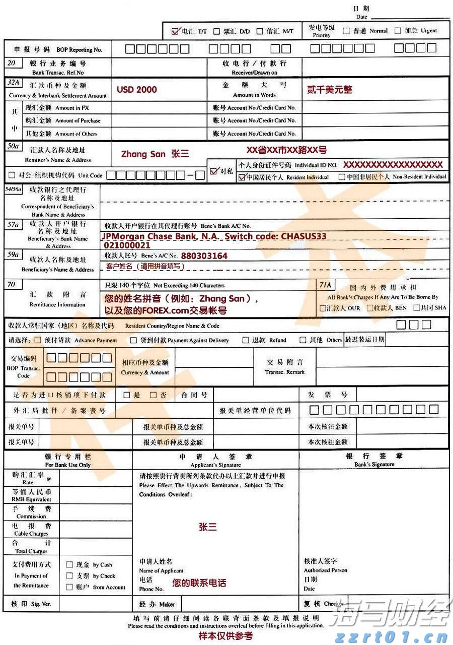 这些深海新物种，被我国科学家发现了！
