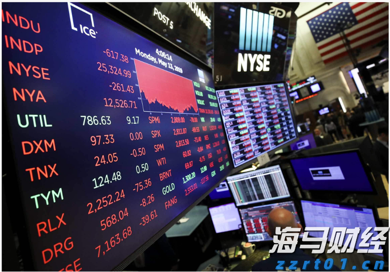 广东省半导体与集成电路产业知识产权协同运营中心正式成立