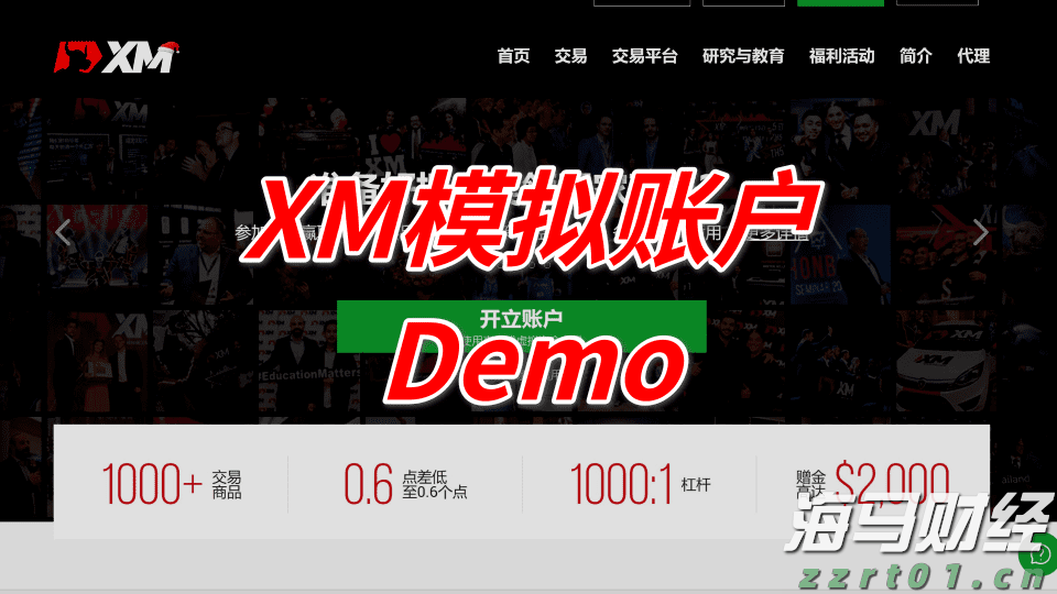 酒精废水处理设备及工艺流程分享（酒精污水怎么处理）