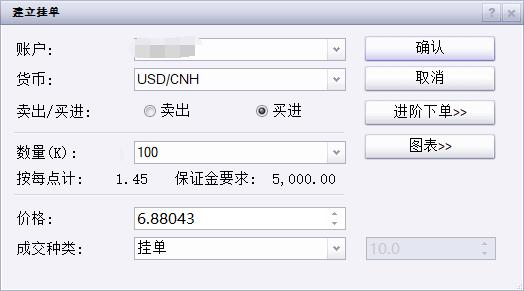上个公厕转账14次？男子以为发现“生财之道”