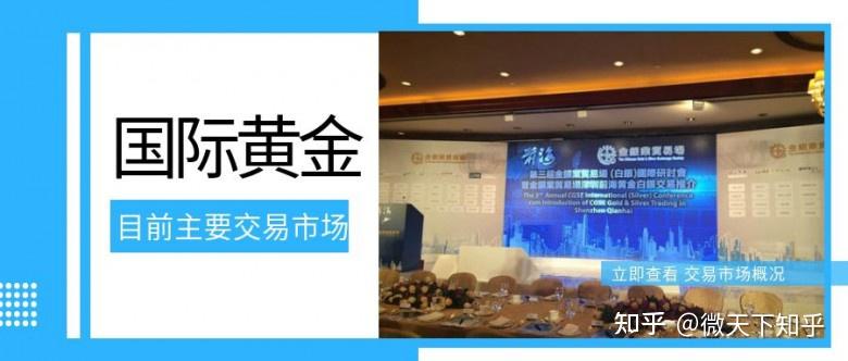 A股盘前播报 | 多部门发文！两大贴息政策同步落地；锂电池行业掀反内卷浪潮