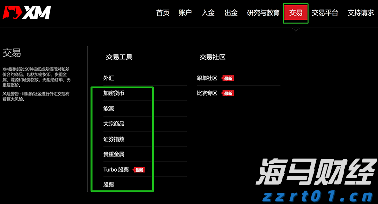 深中通办事项增至800项 新增事项重点聚焦公积金、人社、医保、市监等领域