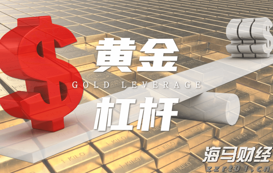 “神兽”即将归笼，喜出望外！天气如何→
