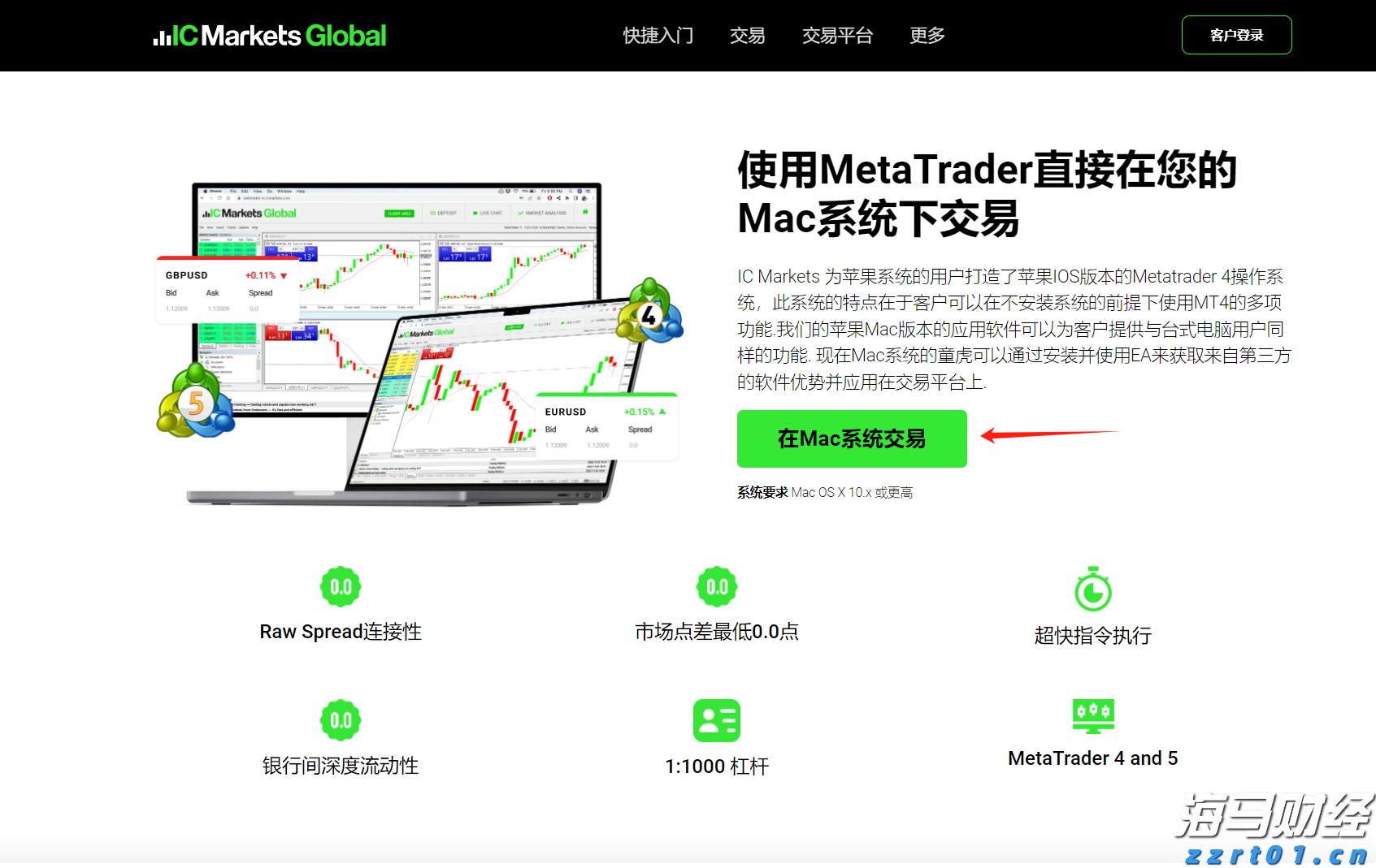 山西发布三项知识产权省级地方标准