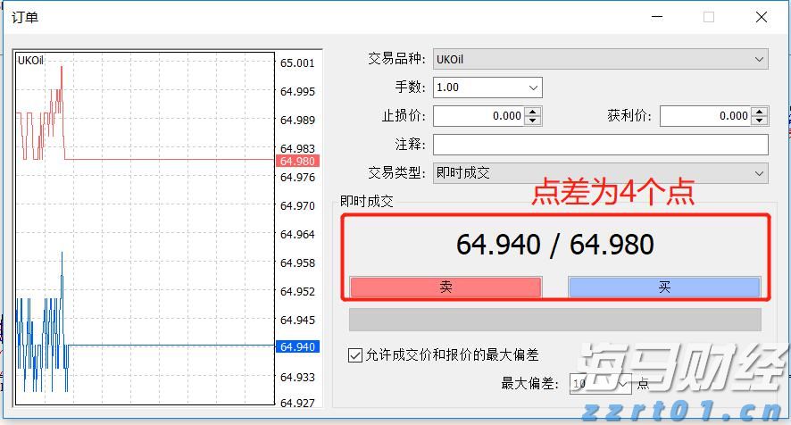 伽师新梅点亮广州塔