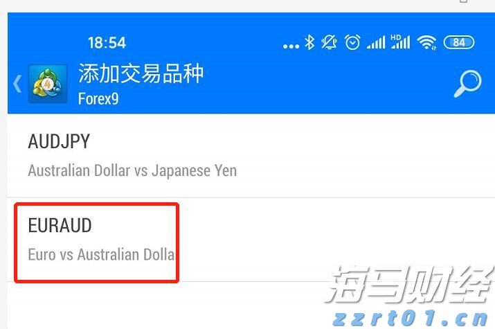 最低6.2折！国铁广州局对广珠城际等12条线路推出专属优惠