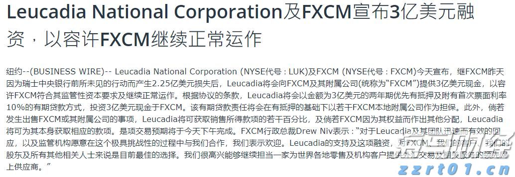 我市开展“6·26”国际禁毒日集中宣传活动