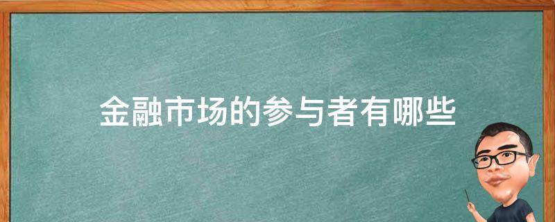 暴雨又来了！热带低压生成，17日起广东中南部将有明显降水