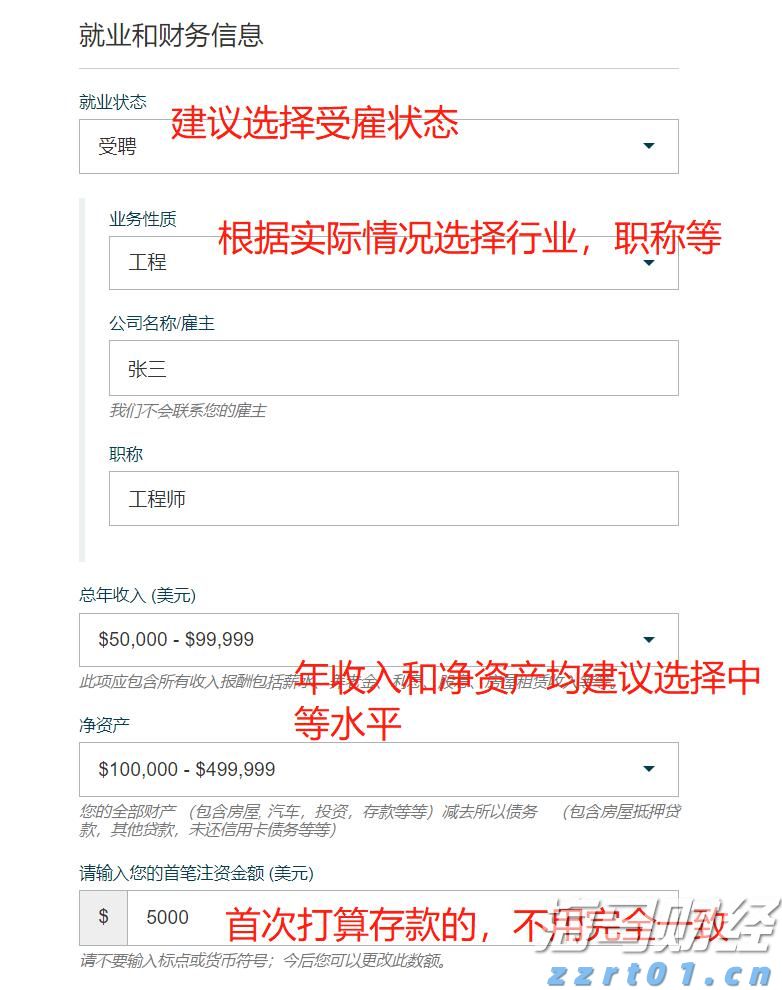 垂直起降+时速320km！明年就能“打卡”这款纯电动飞机了