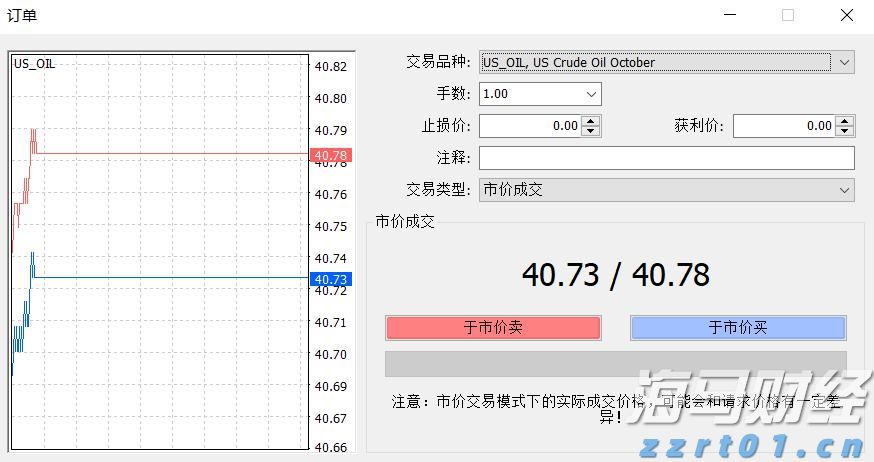 州文旅集团陆基生态渔业三产融合项目二期投产