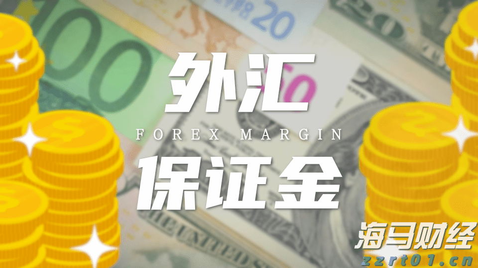 谷歌(GOOGL.US)将在俄克拉何马州投资90亿美元 强化云计算和AI基础设施